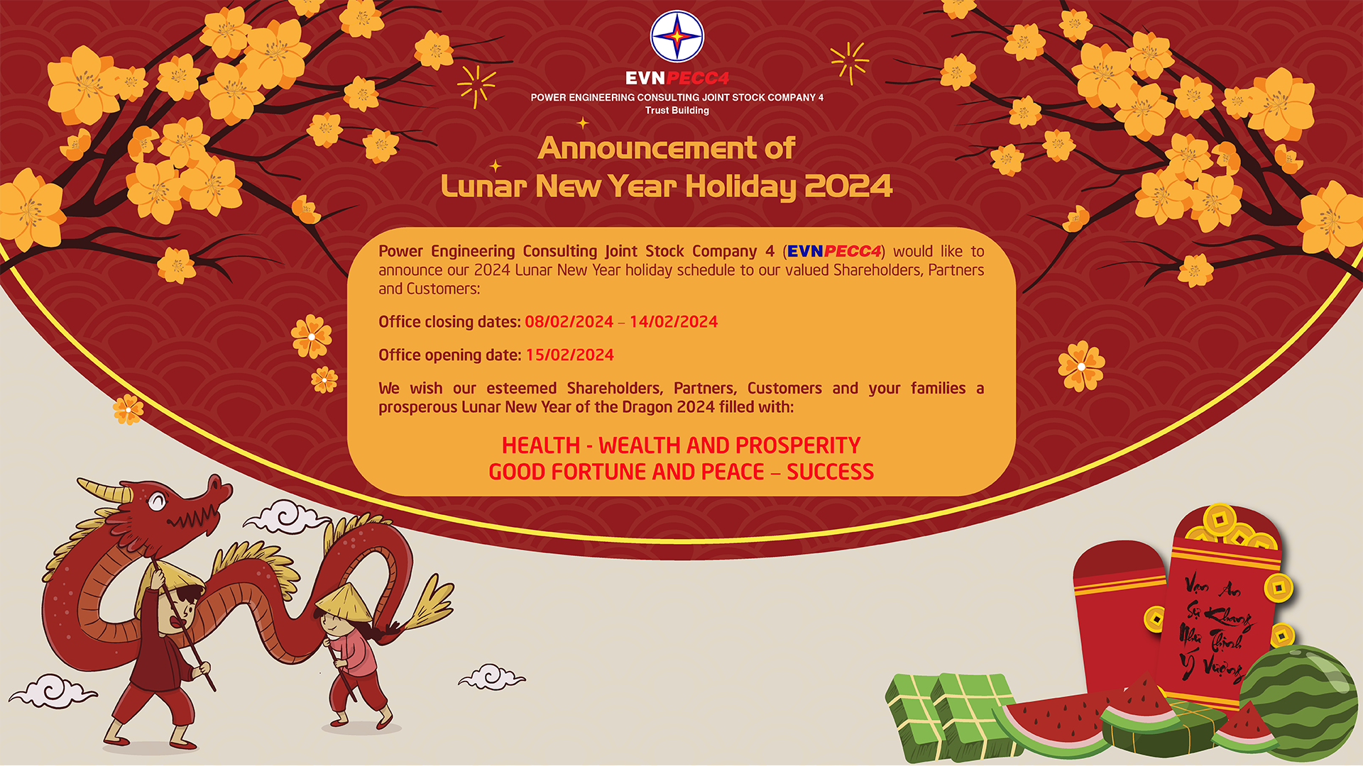 Announcement of Lunar New Year Holiday 2024